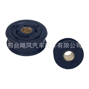 Buje de la palanca de cambios 2460A108 para Kia Hyundai Mitsubishi Outlander, pieza de repuesto - Product Image 5