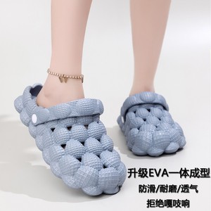 Sandalias de EVA Gruesas para Exteriores, Punta Abierta, Correa con Hebilla, Antideslizantes, para Todas las Estaciones, Zapatos de Mujer, Color Beige Sólido - Product Image 5