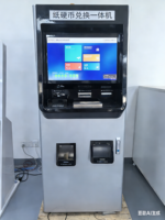 Machine de dépôt et de retrait en espèces en métal ATM-208 capable d'échanger des billets et des pièces de monnaie de différentes dénominations