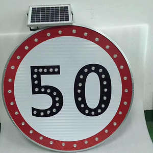 لافتة حد السرعة الشمسية الوامضة بتقنية LED 40/50/60/80/100/110/120 للطرق السريعة - Product Image 6