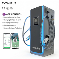 Nouvelle station de recharge rapide double pistolet DC 80KW 120KW 240KW GBT CCS2 Chademo OCPP pour voitures électriques BYD à usage commercial