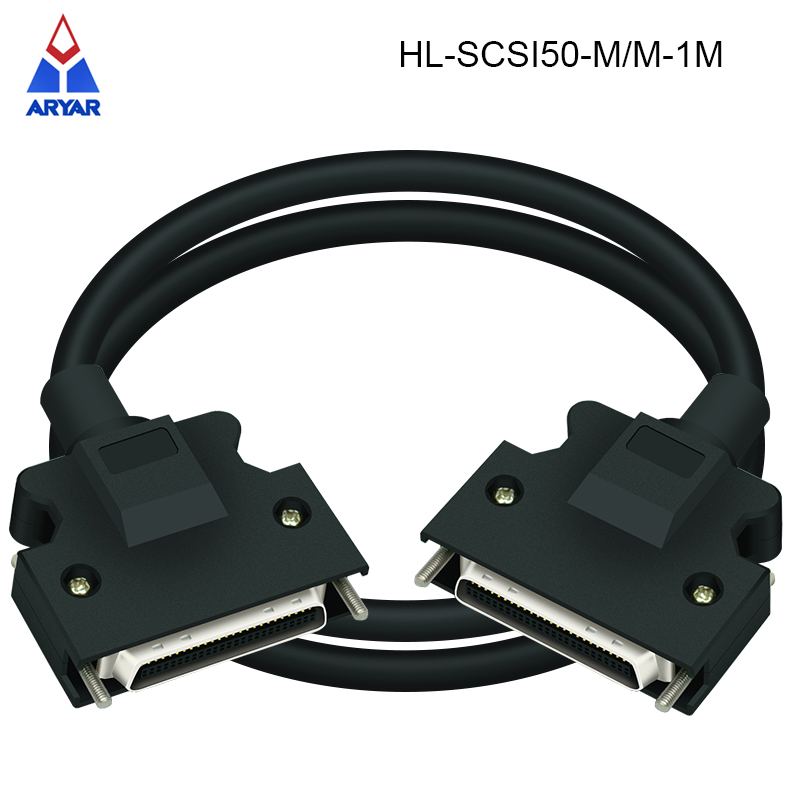 HL-SCSI50-MM-1 metro