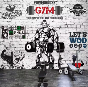 Mural de pared personalizado foto de gimnasio papel pintado impreso en 3D decoración de pared Fondo Industrial tela de pared de grafiti creativo - Product Image 1