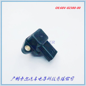 เซ็นเซอร์วัดแรงดันอากาศเข้า 68V-82380-00 สำหรับรถจักรยานยนต์ยามาฮ่า แบบเกลียวติดตั้งชนิดเกจ - Product Image 2