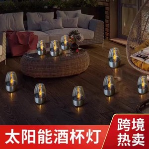 Lampe solaire à LED en acier inoxydable pour extérieur, jardin, cour, décoration, lumière de nuit - Product Image 2