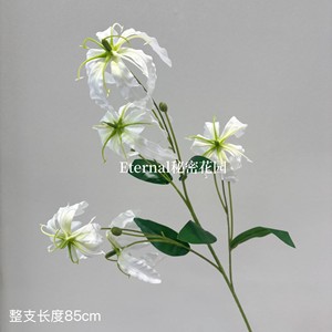 Bouquet de fleurs artificielles Qi Yu 5 têtes de lys flamboyants en soie Gloriosa pour mariage et décoration intérieure - Product Image 4