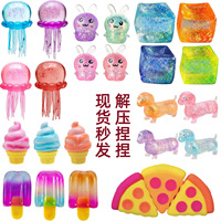 Jouets Squishy Méduse Lapin Bactéries Crème Glacée en TPR et Maltose, Doux à Rebond Lent, Jouet Anti-Stress