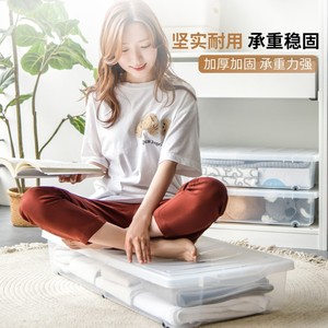 Xitianlong Extra <b>Large</b> <b>Plastic</b> Storage <b>Box</b> 54L Bed Organizer Wheels Rectangle Solid Color Multi-Purpose Dustproof Moisture-proof - Product Image 3