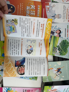 Tm1524 tùy biến thực hiện in kỹ thuật số tất cả các giấy quảng cáo trifold Brochure in Cuốn Sách Nhỏ - Product Image 6