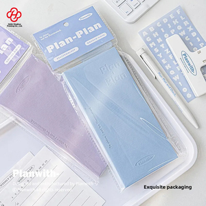 Plan imprimé Mini planificateur quotidien couverture en polyuréthane incolore gaufrage minimaliste visuel auto-discipline cadeau cahier - Product Image 5