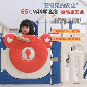 Moderno multicolore di plastica per bambini Playard centro di attività per bambini e gioco di sicurezza cortile al coperto all'aperto casa cancello per uso del <span class=keywords><strong>parco</strong></span> - Product Image 5