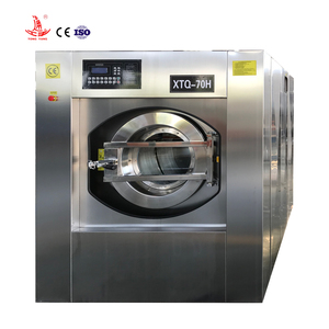 เครื่องซักผ้าฝาหน้าสภาพใหม่ 30 กก. 50 กก. 15 กก. อุปกรณ์ซักรีดเชิงพาณิชย์แบบอัตโนมัติเต็มรูปแบบพร้อมเครื่องปั่นแห้ง - Product Image 3