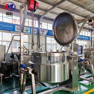 Высокое качество, 300 литров, нержавеющая сталь, электрическая скороварка, промышленная Паровая машина для приготовления бобов, оборудование для приготовления пищи - Product Image 3