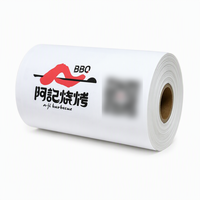 Rouleaux de papier thermique personnalisés imprimés 57 mm 55 g/m² – Alimentation fluide et sûre pour tête d'impression, sans bourrage – Pour TPV et usines automatisées