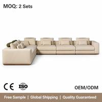 Muebles a Medida, Sofá Seccional Modular de 6 Módulos de Lino de Lujo con Base de Roble, Combinación Libre, Dibujo CAD, Servicio VIP 1 a 1
