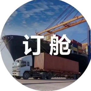 บริการขนส่งสินค้าทางเรือและทางอากาศแบบ Door-to-Door จากเม็กซิโก รวมภาษีและพิธีการศุลกากร - Product Image 4