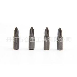 Mr Drill Phillips <b>Screwdriver</b> <b>Bit</b> <b>Set</b> 25 Mm Industrial Grade Black Oxide Finish - Product Image 1
