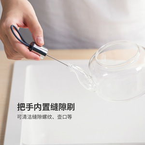 Cup <b>Brush</b> Long Handle Nylon Bristles For Baby Bottles And Cups Cleaning With No Dead Angles - Product Image 4