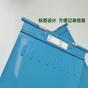 Lekang Medical <b>Record</b> Folder 230x325mm Thickened ABS Plastic For Outpatient Nurses Hospital Use - Product Image 3