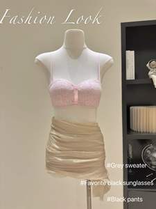 <span class=keywords><strong>Sujetador</strong></span> de Boda para Mujer, sin Tirantes, con Soporte <span class=keywords><strong>Invisible</strong></span>, para Busto Pequeño, con Efecto Push-Up, Antideslizante - Product Image 2