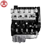 Nuevo Motor de Gasolina XC de 1498cc, 77KW, 138Nm, A15SMS, Bloque Largo de Repuesto para Daewoo Lacetti Nubira 1.5L 2002-2010