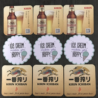 Sous-verres en papier absorbant personnalisés, sous-verres à bière