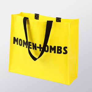 Túi Tote mua sắm cá nhân hóa, kích thước tùy chỉnh, in logo nhiều màu, cán màng <span class=keywords><strong>PP</strong></span> dệt/vải không dệt, quai xách, miệng mở - Product Image 2