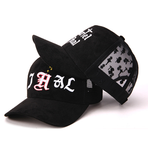 도매 개인화 된 사용자 정의 로고 5 패널 메쉬 야구 모자 남성 여성을위한 자수 트럭 운전사 모자 - Product Image 2