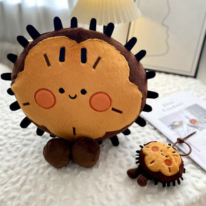 Llaveros de Peluche con Temática Oceánica al por Mayor: Muñecos de Peluche de Langosta, Vieira y Caracol para Niños, Regalo y Decoración - Product Image 3