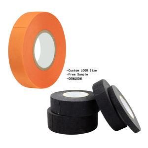 เทปกาว PVC ผ้าสักหลาดอ่อนสำหรับสัตว์เลี้ยงฟิล์มพีวีซีสำหรับห่อเครื่องยนต์รถยนต์สายรัดสายไฟรถยนต์ - Product Image 1