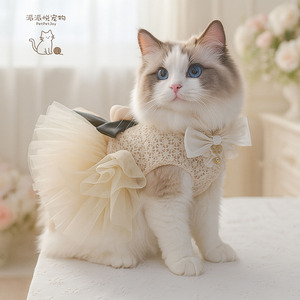 formal cat dress Girls Dress Cat Face Off White Tower Ruffle Dancing Party – Sunny Fashion main image 0