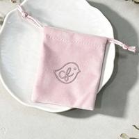 Pochette à bijoux en microfibre personnalisée avec cordon de serrage, pochette à bijoux en velours pour collier, boucles d'oreilles, bagues, emballage cadeau