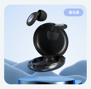 سدادات أذن هادئة لإلغاء الضوضاء سدادات الأذن لحماية السمع عزل قوي للصوت المغلق - Product Image 6