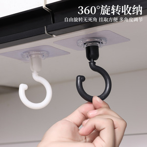 Ceiling Mounted Rotating <b>Hook</b> Rectangle Shape Punch Free Adhesive <b>Hook</b> For Wall Storage 3 Pack - Product Image 2