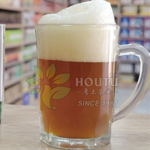 <span class=keywords><strong>Thé</strong></span> <span class=keywords><strong>vert</strong></span> chinois Chunmee El Taj 9371 pour l'Europe - Product Image 3