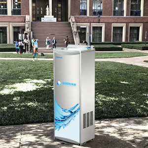 <span class=keywords><strong>Fontaine</strong></span> à <span class=keywords><strong>eau</strong></span> <span class=keywords><strong>potable</strong></span> électrique en acier inoxydable pour l'extérieur, à poser au sol, <span class=keywords><strong>eau</strong></span> froide - Product Image 3
