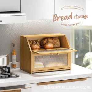 Boîte à pain double couche en bambou pour comptoir de cuisine, rangement alimentaire, organisateur de pâtisserie, style naturel, design durable - Product Image 4