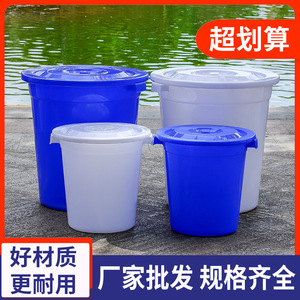 Seau en plastique épaissi de 80 L avec couvercle, baril cylindrique de qualité alimentaire, réservoir de stockage d'eau domestique - Product Image 4