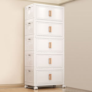 خزانة تخزين بلاستيكية منزلية قابلة للطي، صندوق تخزين متعدد الوظائف بسعة كبيرة، خزانة ملابس للأطفال - Product Image 1