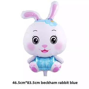 ลูกโป่งอลูมิเนียมฟอยล์รูปกระต่ายรูปสัตว์สำหรับตกแต่งวันเกิดของเด็กๆของโรงเรียนถุงอีสเตอร์ฮาโลวีน - Product Image 3