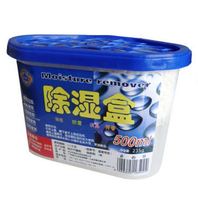 Boîte déshumidificatrice, absorbeur d'humidité, conteneur déshydratant au chlorure de calcium pour placard, armoire, éliminateur d'humidité domestique