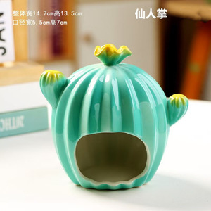 Lucky Pig Ceramic Hamster Cooling <b>Nest</b> 14cm X 12.5cm Oval Shape Cartoon Pet <b>Bed</b> For Hamster Summer Use - Product Image 2