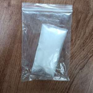 Catalyseur de haute qualité Cas 311-28-4 Iodure de tétrabutylammonium - Product Image 2