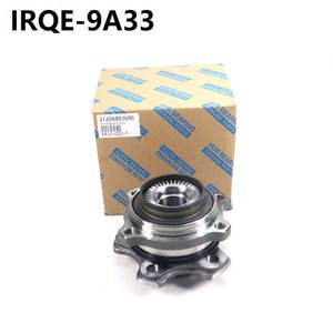 Ensemble de roulement de roue arrière et tête d'essieu IRQE-9A33 31206893686 pour Brilliance BMW - Product Image 2