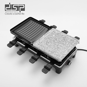 DSP Electric <b>BBQ</b> <b>Grill</b> 415x255x125mm 1201W-1500W Non-Stick Teppanyaki <b>Grill</b> For Indoor Korean Style Cooking - Product Image 2