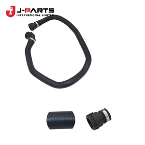 Tuyau de radiateur de chauffage pour Toyota HIACE KCH10 Granvia 2000-2002 OE 87127-26010 8712726010 - Product Image 1