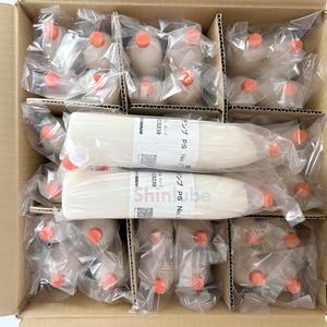 Graisse Kyodo Yushi Multemp PS N°2 du Japon, tube de 300g, pour broches à faible température et faible couple, vis à billes CNC, SMT - Product Image 1
