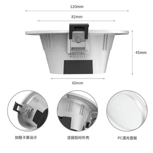 RGB + CCT 2700K-6500K Thông Minh LED Trần Downlight Xanh Răng Lưới Điều Khiển Ứng Dụng Với Âm Nhạc - Product Image 5