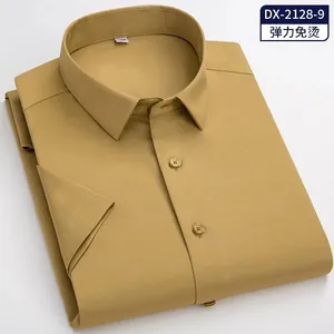 New Men's Formal Office Shirt Solid Color Formal Dress Shirt Non-iron Elasticity Easy To Take Care Business Soft Cozy No Pockets