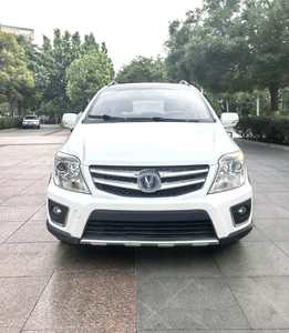 Oferta al Por Mayor al <span class=keywords><strong>Precio</strong></span> Más Bajo: Changan CX20 1.4L MT <span class=keywords><strong>de</strong></span> 5 Asientos, Volante <span class=keywords><strong>a</strong></span> la Izquierda, Bajo Consumo <span class=keywords><strong>de</strong></span> Combustible 5.6L/100km, Fácil Mantenimiento, Auto Usado - Product Image 2